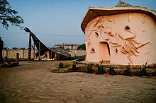 North Central Region